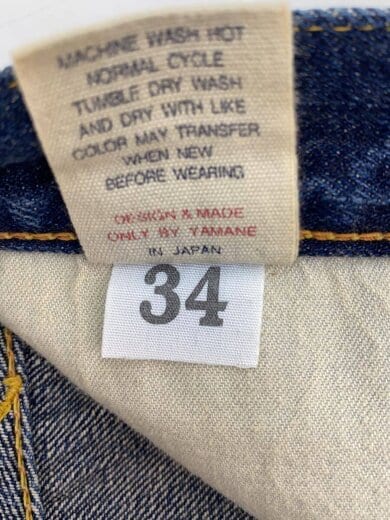 商品画像：ショートパンツ/34/コットン/IDG// 6
