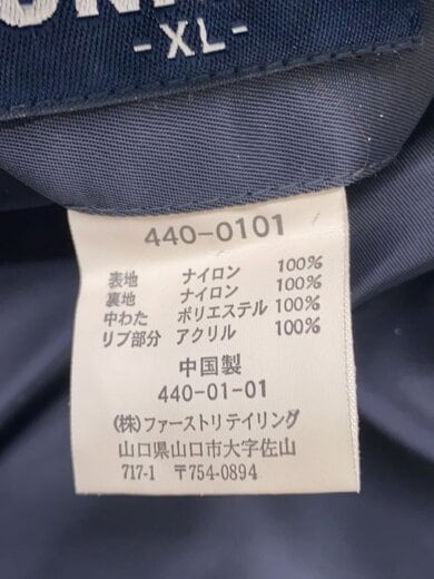商品画像：90s/ミリタリージャケット/XL/ナイロン/BLK/440-0101// 4