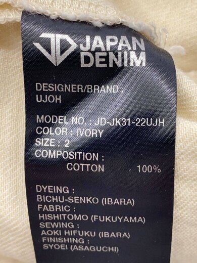 商品画像：OPEN COLLAR BLOUSON/ジャケット/2/コットン/IVO/無地/JD-JK31-22UJH// 5