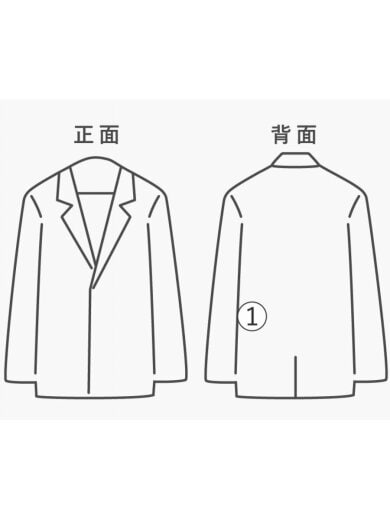 商品画像：OPEN COLLAR BLOUSON/ジャケット/2/コットン/IVO/無地/JD-JK31-22UJH// 8