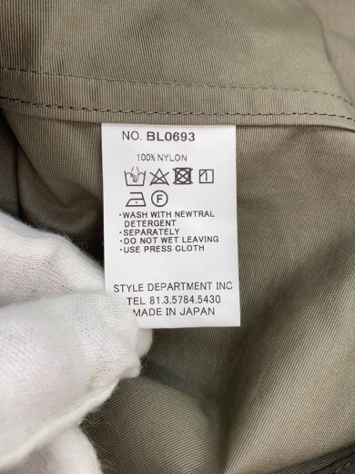 商品画像：ナイロンパーカー/46/ナイロン/KHK/無地/BL0693 5