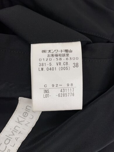 商品画像：ダウンベスト/38/ポリエステル/GRY/無地/6285776 4