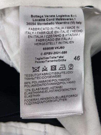 商品画像：ボトム/46/ナイロン/BLK/無地/C-EPBV-2021-588 6