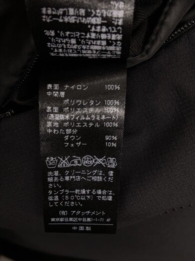 商品画像：ダウンジャケット/1/ナイロン/BLK/ab62-202 4