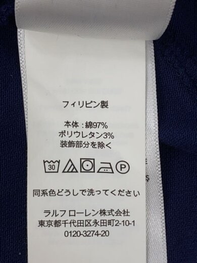 商品画像：半袖ワンピース/M/コットン/NVY/無地 4