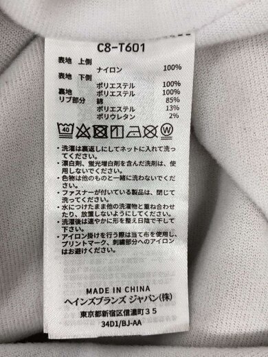 商品画像：ブルゾン/L/ナイロン/KHK/C8-T601 4