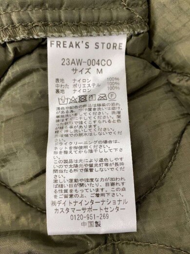 商品画像：モッズコート/M/コットン/KHK/23aw-004co// 4