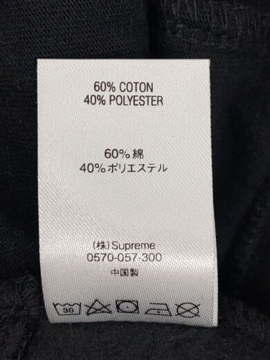 商品画像：ジップパーカー/S/コットン/BLK/無地// 5