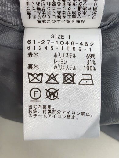 商品画像：ピンストライププリーツミニスカート/1/ポリエステル/GRY/ストライプ/61-27-1048-462// 5