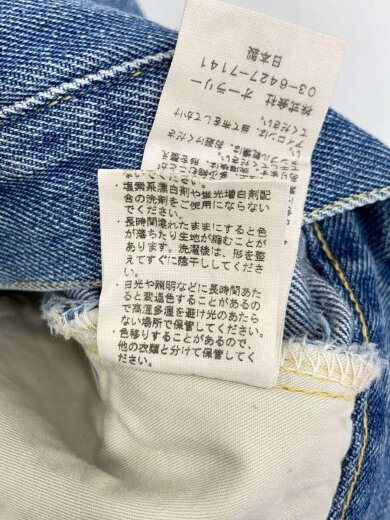 商品画像：ボトム/25/コットン/IDG/無地/A20SP10DM// 7