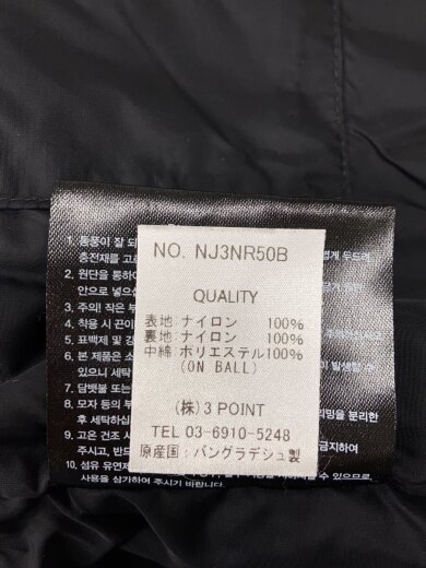 商品画像：ダウンジャケット/L/ナイロン/BLK/無地/NJ3NR50B 5