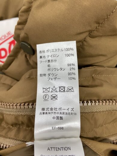 商品画像：ジャケット/40/ポリエステル/CML/無地/Ｃ 6