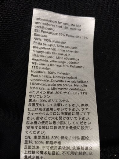 商品画像：ジャケット/XL/ポリエステル/BLK/1011-02520// 4