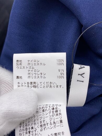 商品画像：ドットチュールプリーツスカート/38/ナイロン/BLK/無地/102027-11-090-65-380 5