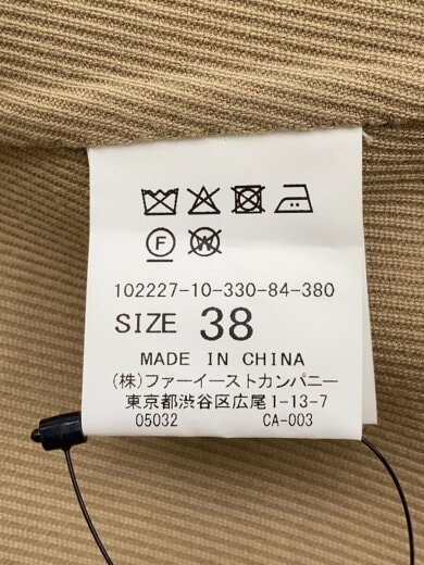 商品画像：ジレベスト/38/ポリエステル/BEG/102227-10-330-84-380 4