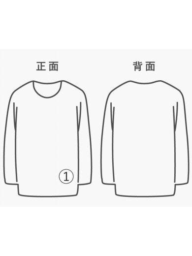 商品画像：スカル柄モーターサイクルTシャツ/XL/コットン/BLU/プリント/ 7