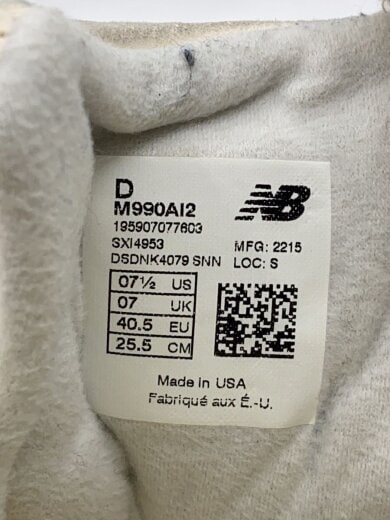 商品画像：M990/オレンジ/25.5cm/ORN 5