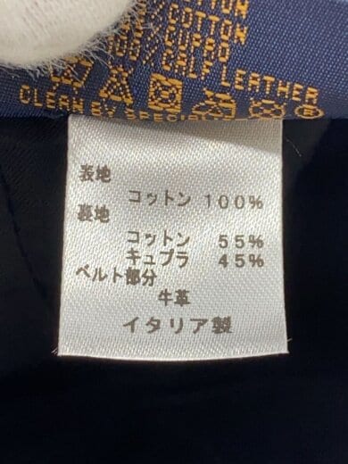 商品画像：キャップ/FREE/コットン/NVY/総柄/メンズ/MP2871 6