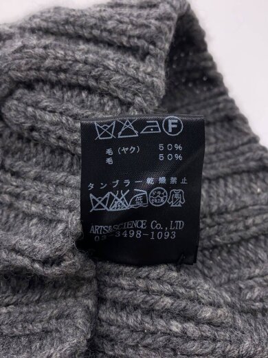 商品画像：ニットキャップ/FREE/ウール/GRY/無地/レディース/053-H029-K33 5