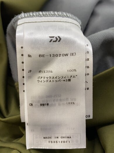 商品画像：23SS/ジップパーカー/M/ポリエステル/KHK/BE-13020W 5