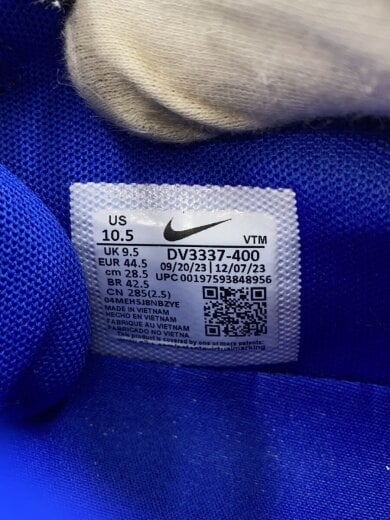 商品画像：AIRMAX DN_エアマックス DN/28.5cm/BLU 5