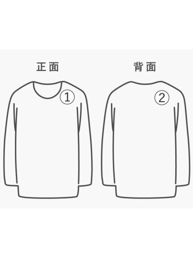 商品画像：モックネックカシミアニット/L/カシミア/BRW/無地/2090-071/穴有// 8