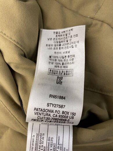 商品画像：REVERSIBLE BIVY DOWN VEST/ナイロン/KHK/無地/STY27587FA18 5