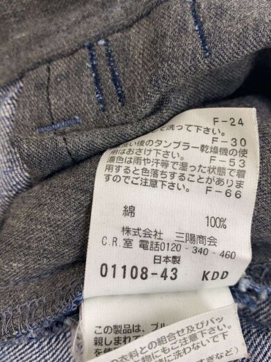 商品画像：ボトム/--/コットン/IDG 6