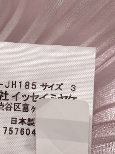 商品画像：ノースリーブワンピース/3/ポリエステル/PNK/無地/PP11-JH185// 4