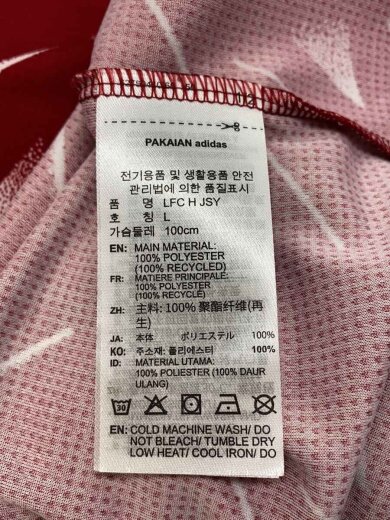 商品画像：リバプール/Tシャツ/XL/ポリエステル/BRD/KA6852// 4