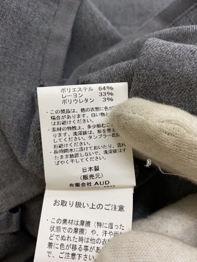 商品画像：ギャバジンストレッチラボベスト/M/ポリエステル/GRY 5