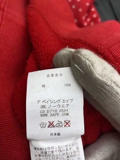 商品画像：ジップパーカー/XS/コットン/RED 5