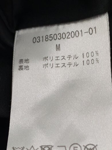 商品画像：クロスベアパンツドレス/キャミワンピース/M/ポリエステル/BLK/無地/031850302001-01// 5