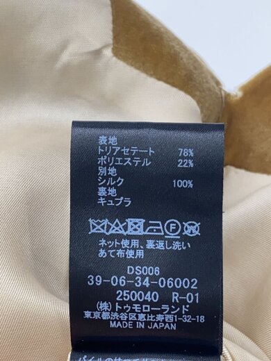 商品画像：ソフトベロアVネックワンピース/XS/ベロア/CML/無地/39-06-34-06002// 4