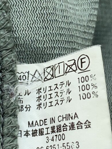 商品画像：フリースジャケット/XL/ポリエステル/KHK/無地// 5