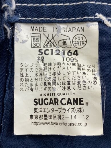 商品画像：パーカー/38/コットン/NVY/SC12164 5