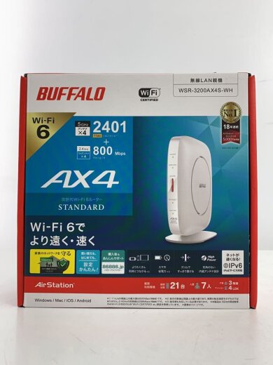 画像：BUFFALO無線LANルーター(Wi-Fiルーター) WSR-3200AX4S-WH7