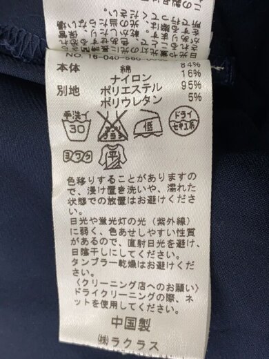 商品画像：ニット・セーター(厚手)/--/コットン/IDG 4