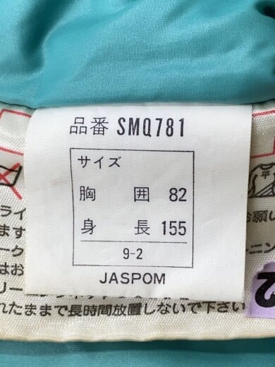 商品画像：ダウンジャケット/--/ナイロン/YLW/SMQ781 4