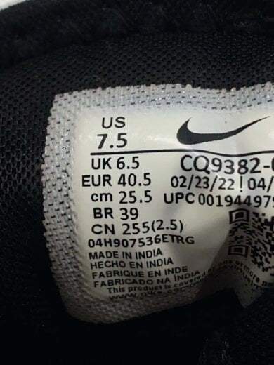 商品画像：AIR MAX IMPACT 2_エアマックス インパクト 2/US7.5/BLK 5