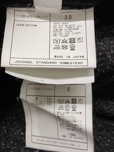 画像：J.S Homestead(JOURNAL STANDARD HOMESTEAD)セットアップ/S/コットン/17-010-470-1110-3-04