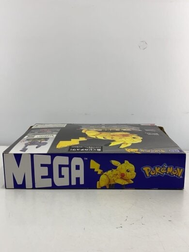 商品画像：ホビーその他/メガポケモン ピカチュウが走る！ムービングピカチュウ 5