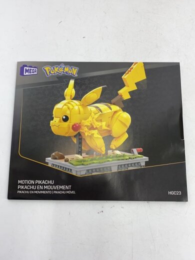 商品画像：ホビーその他/メガポケモン ピカチュウが走る！ムービングピカチュウ 9