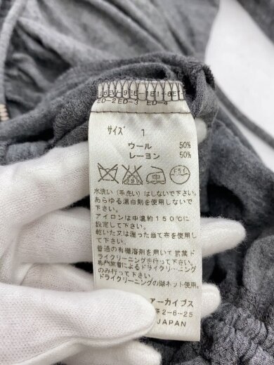 商品画像：長袖ワンピース/1/ウール/GRY 4