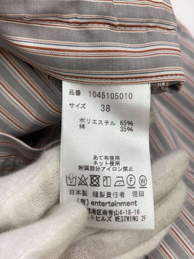 商品画像：ストレートパンツ/38/ポリエステル/GRY/ストライプ/1045105010 5