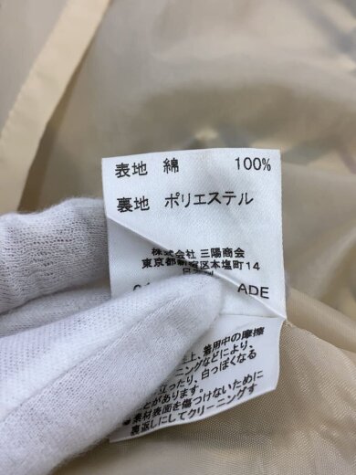 商品画像：スカート/38/コットン/BEG/チェック 6