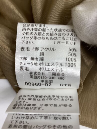 商品画像：長袖ワンピース/36/コットン/BLK/無地/55J95-273-16// 5