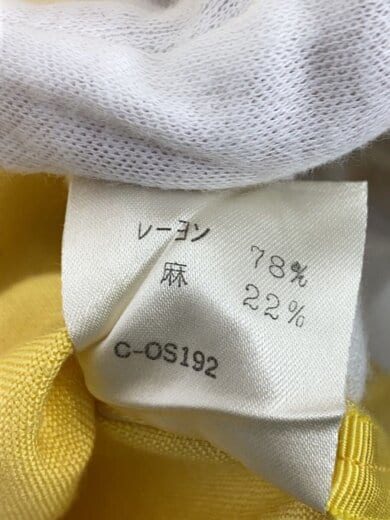 商品画像：セットアップ/本人期/7/ウール/YLW 5