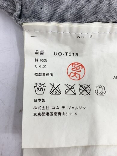商品画像：Tシャツ/AD2004/--/コットン/GRY 5