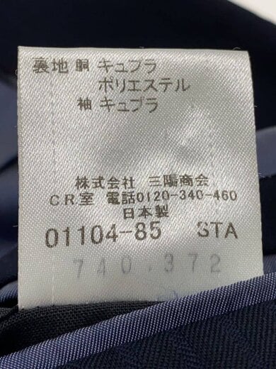 商品画像：セットアップ/--/ウール/NVY/ストライプ/D1H05-502-29// 5